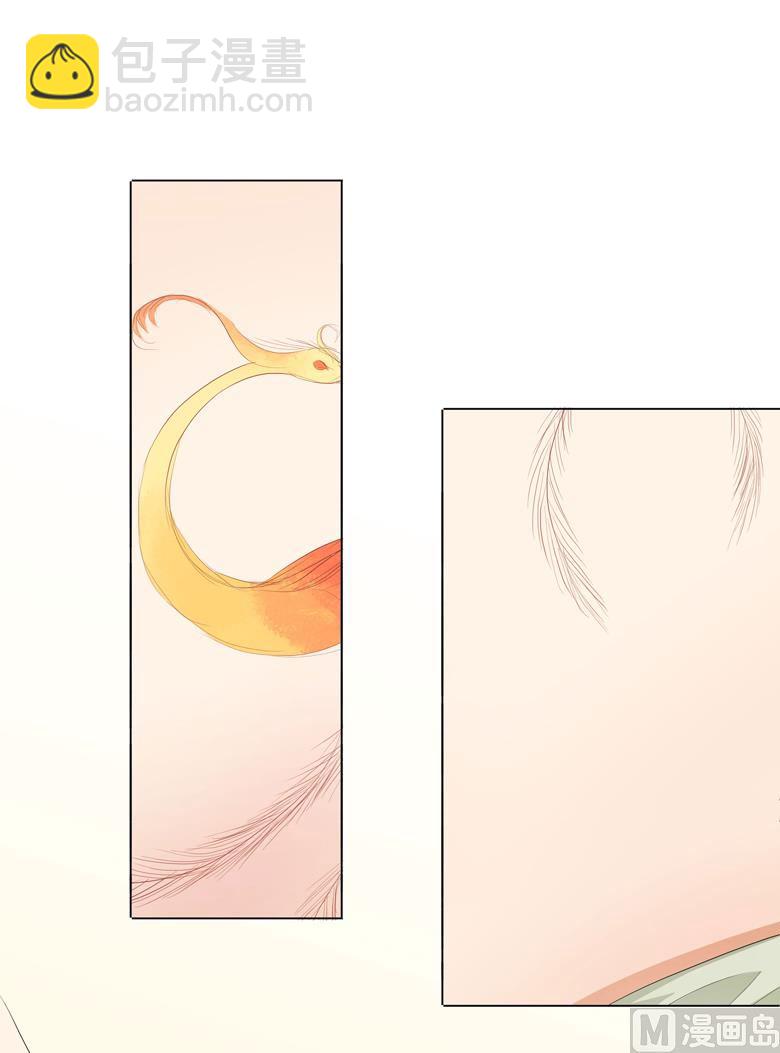 029：你的身体已经告诉我了-第29话