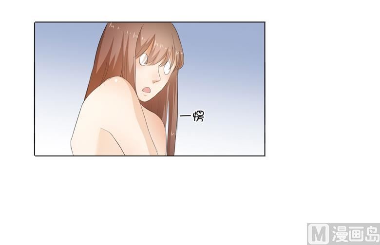 029：你的身体已经告诉我了-第29话