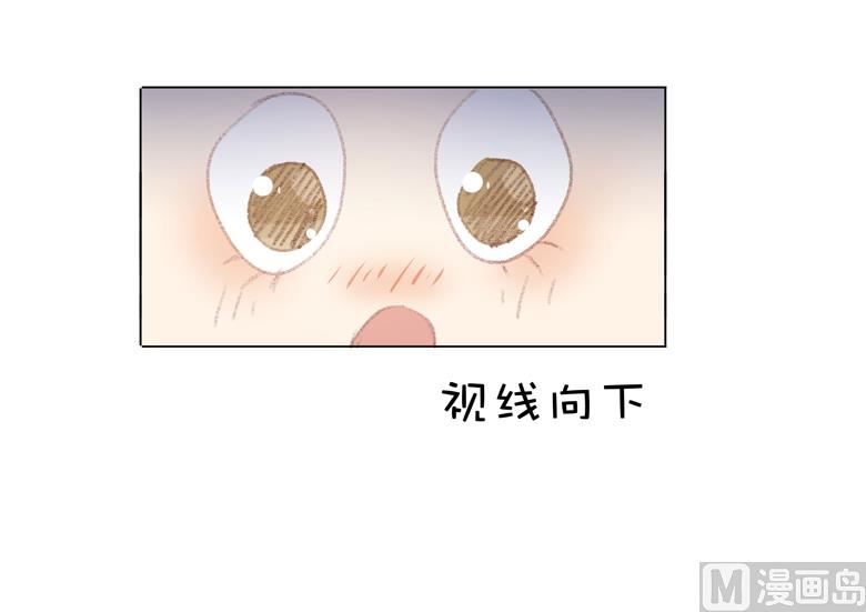 029：你的身体已经告诉我了-第29话