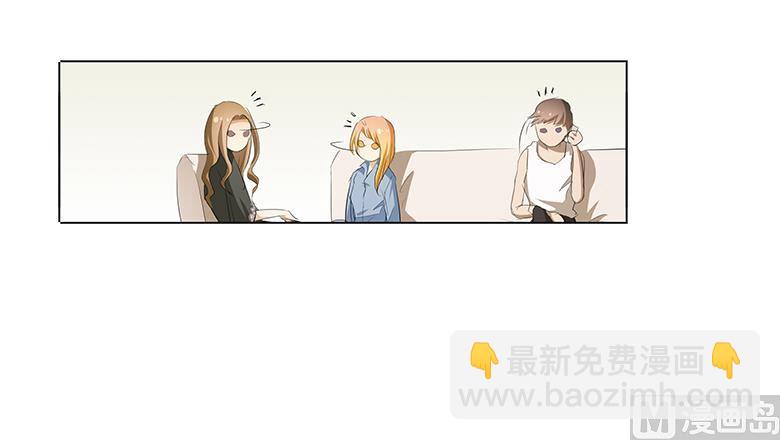 031：一家人不要见外-第31话