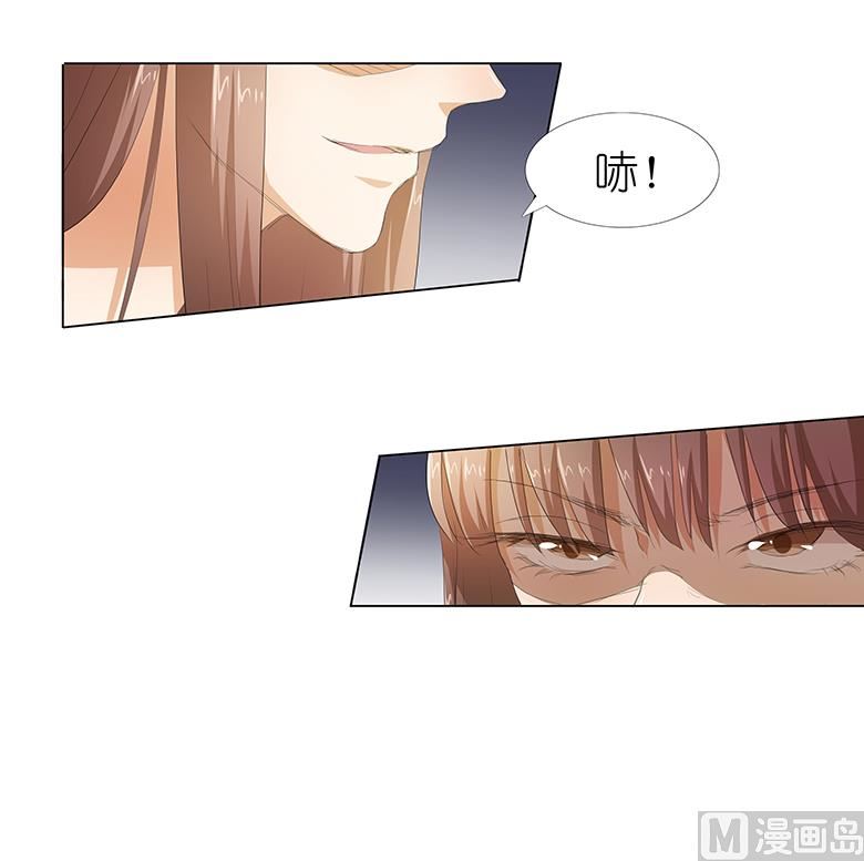 031：一家人不要见外-第31话