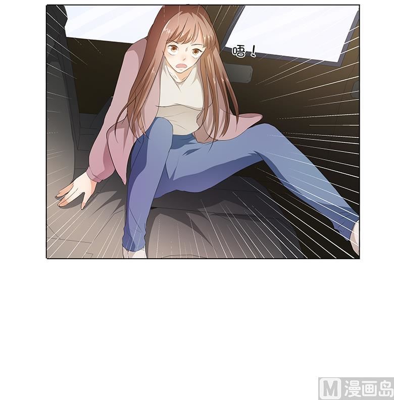 035：为了这么个女人-第35话