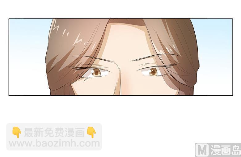 037：我是千颜的男朋友-第37话