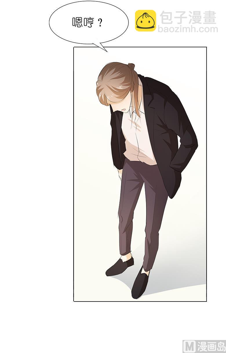 037：我是千颜的男朋友-第37话