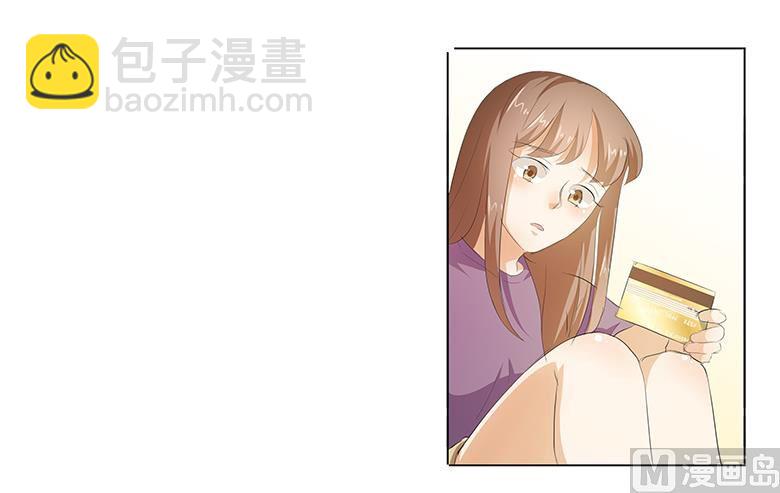 037：我是千颜的男朋友-第37话