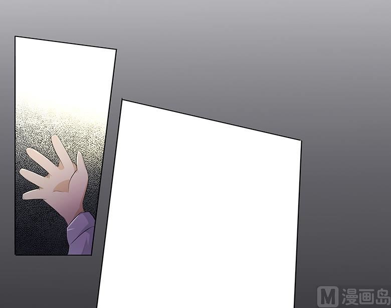 039：他的过去-第39话