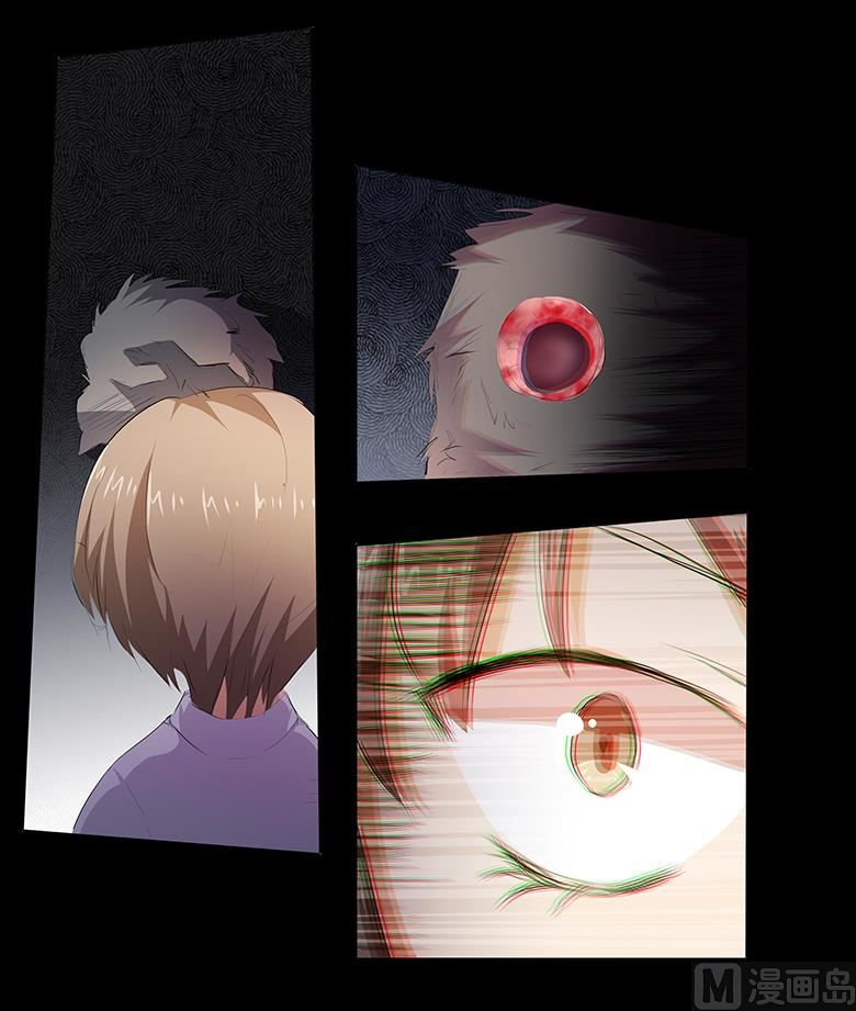 039：他的过去-第39话