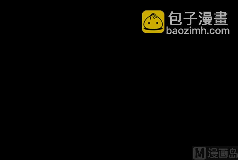 039：他的过去-第39话