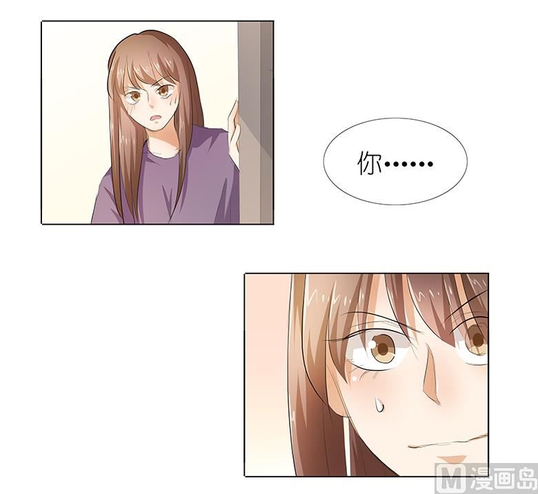 039：他的过去-第39话