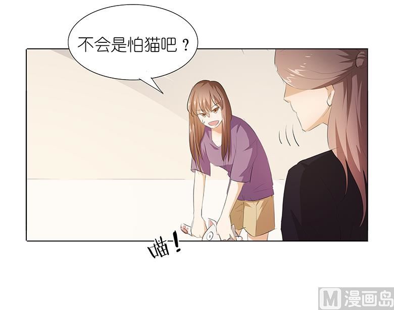 039：他的过去-第39话