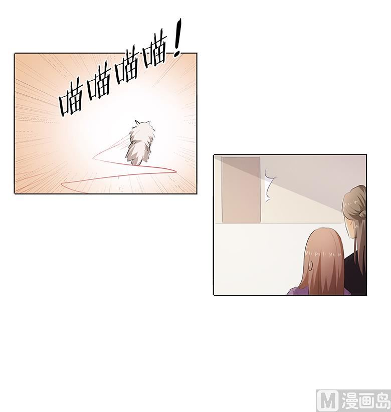 039：他的过去-第39话