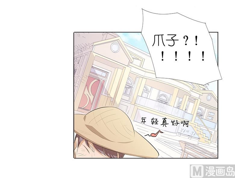 039：他的过去-第39话