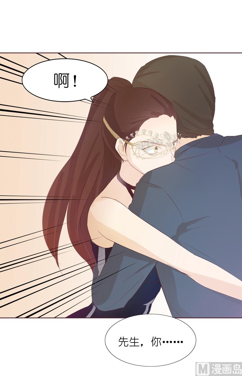 005：原来这小东西叫喻千颜(1/2)-第5话