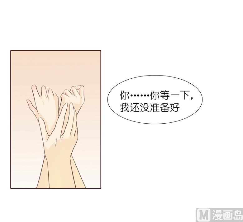 005：原来这小东西叫喻千颜(1/2)-第5话