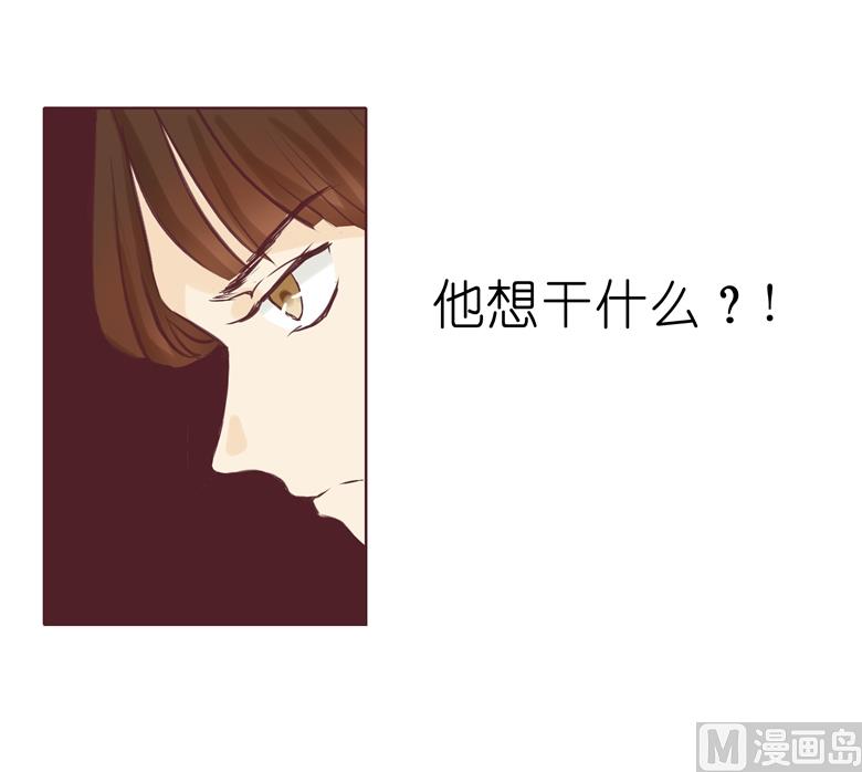 005：原来这小东西叫喻千颜(1/2)-第5话