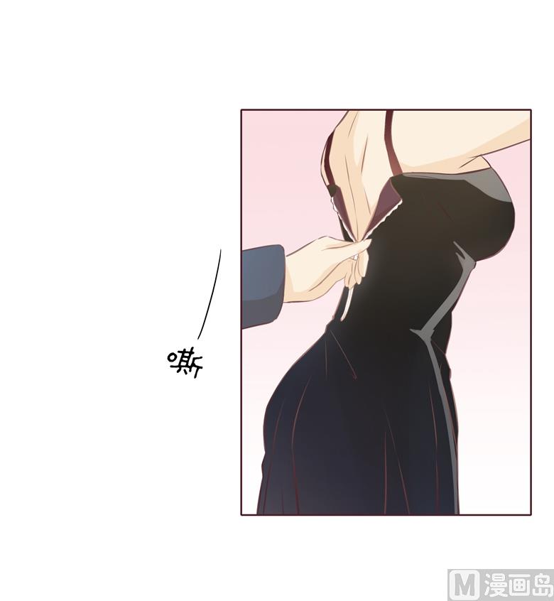 005：原来这小东西叫喻千颜(1/2)-第5话