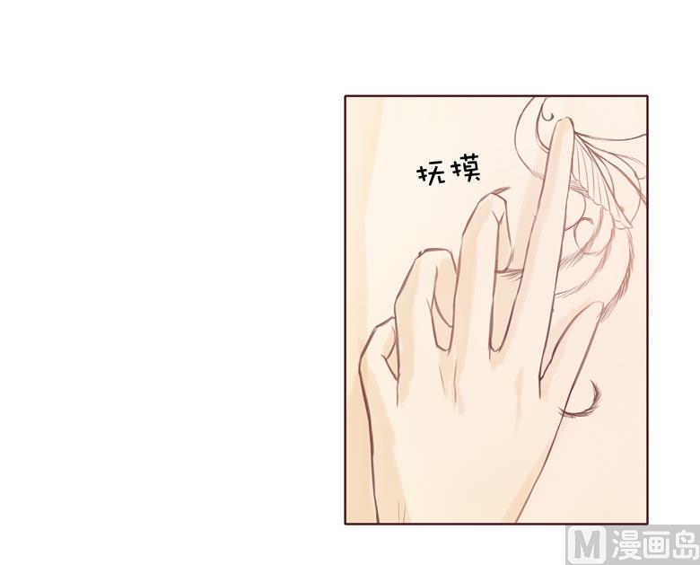 005：原来这小东西叫喻千颜(1/2)-第5话