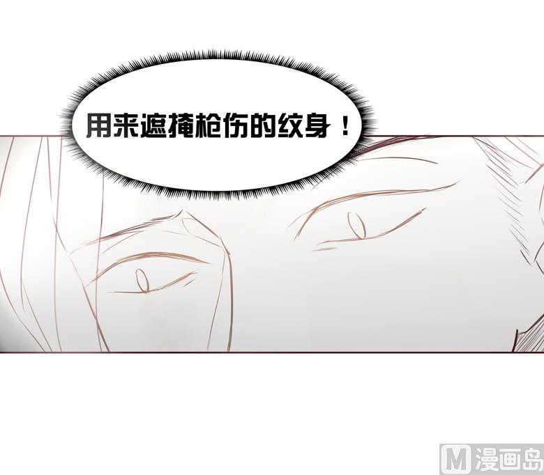 005：原来这小东西叫喻千颜(1/2)-第5话