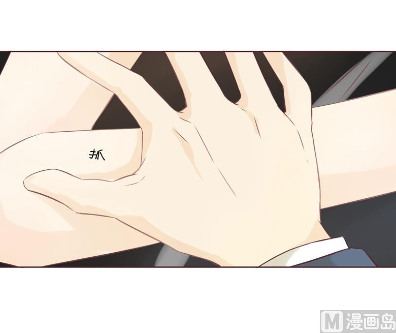 005：原来这小东西叫喻千颜(1/2)-第5话