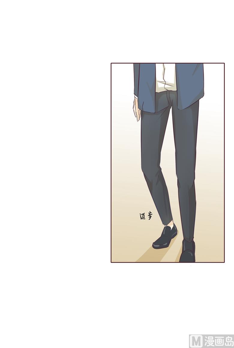 005：原来这小东西叫喻千颜(1/2)-第5话