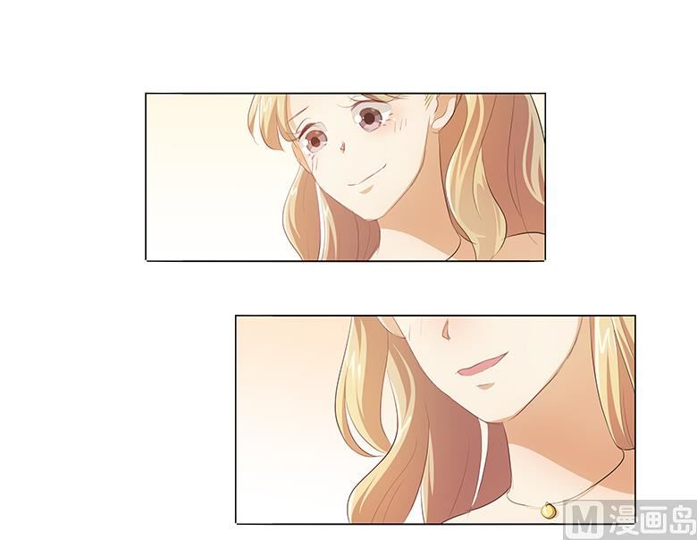 041：给湛慕时带绿帽子-第41话