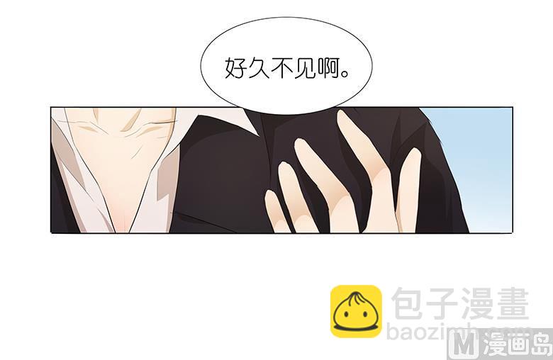 041：给湛慕时带绿帽子-第41话