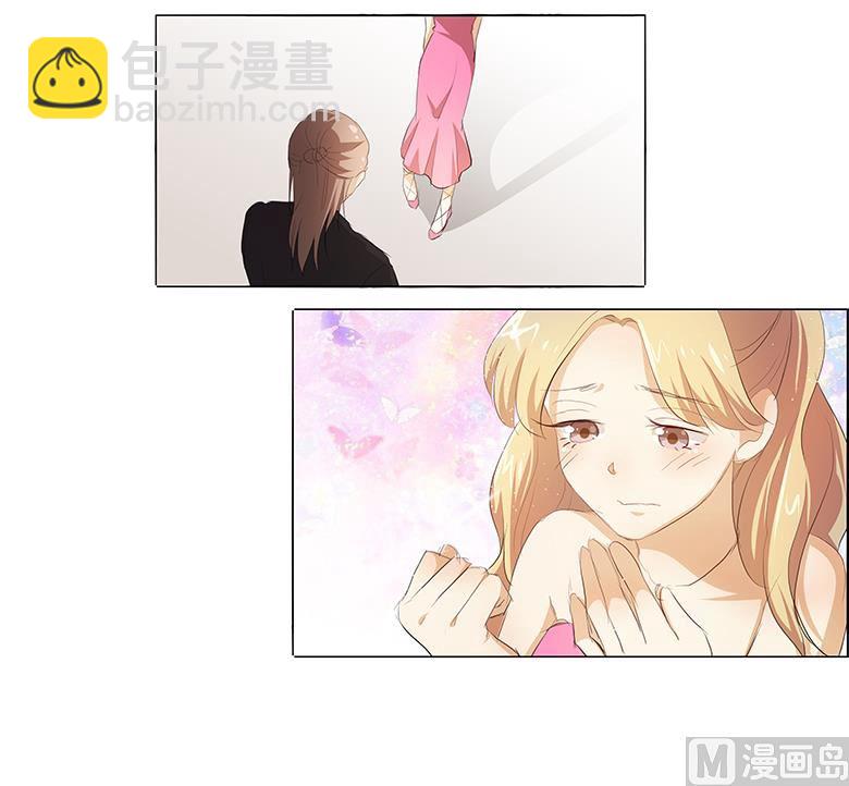 041：给湛慕时带绿帽子-第41话