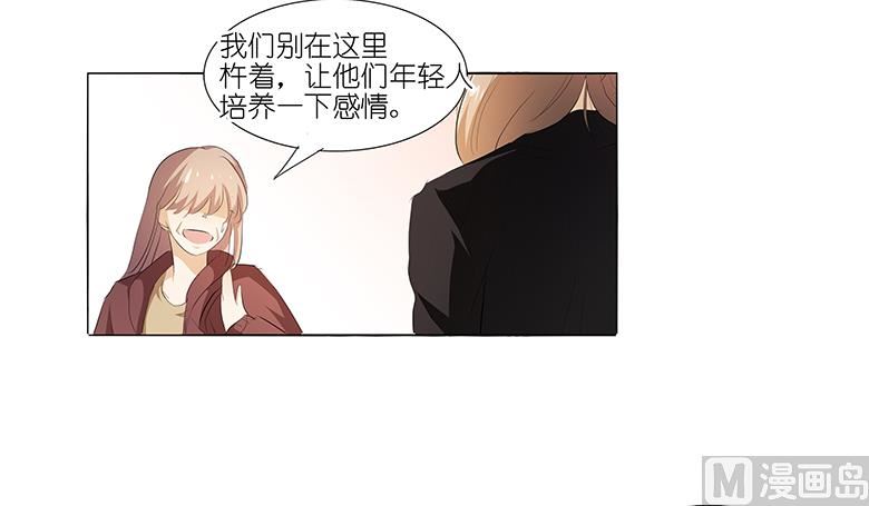 041：给湛慕时带绿帽子-第41话