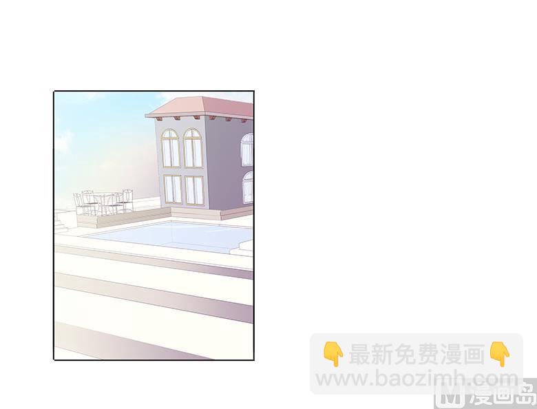 041：给湛慕时带绿帽子-第41话