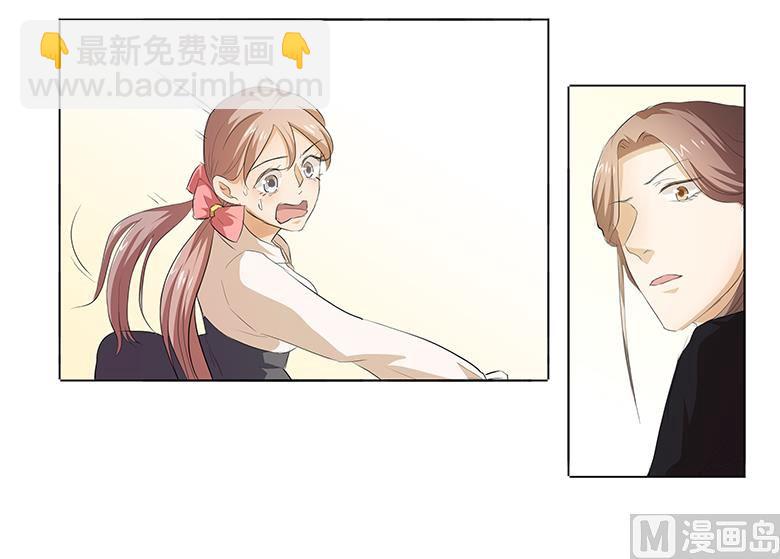 041：给湛慕时带绿帽子-第41话