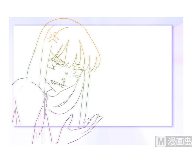 043：还痛不痛？！-第43话