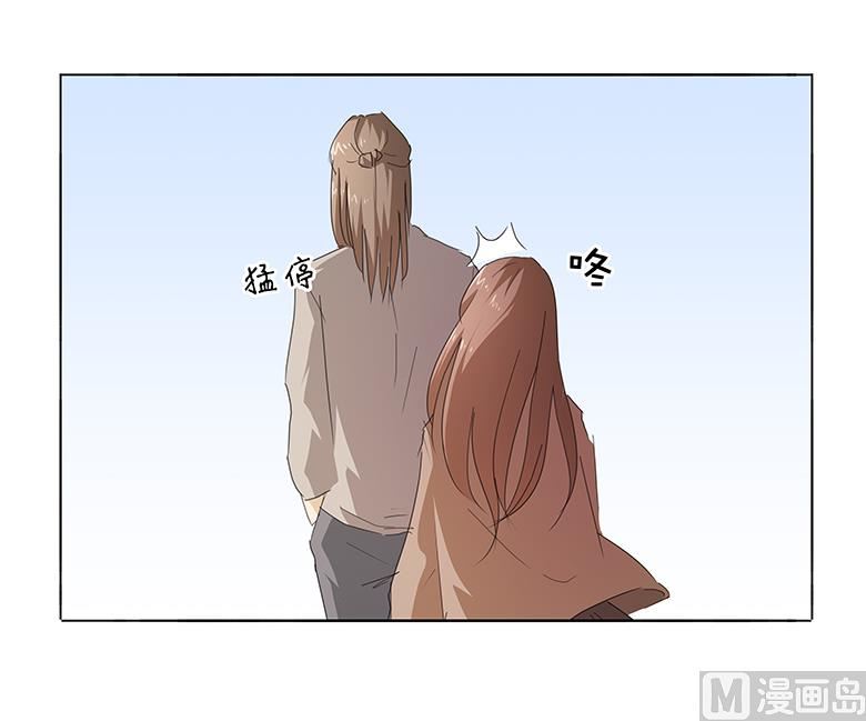 043：还痛不痛？！-第43话