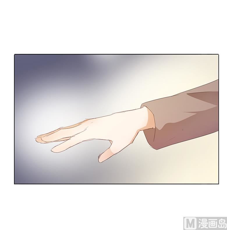 043：还痛不痛？！-第43话