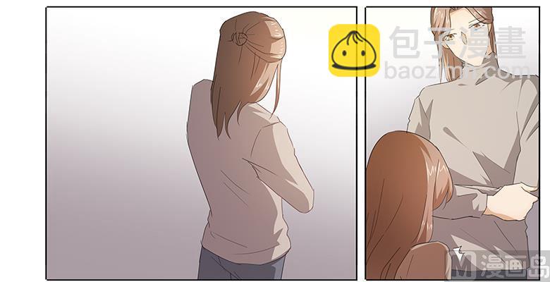 043：还痛不痛？！-第43话