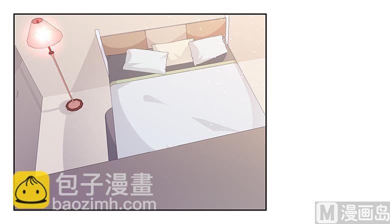 045：我。。喜欢你？-第45话