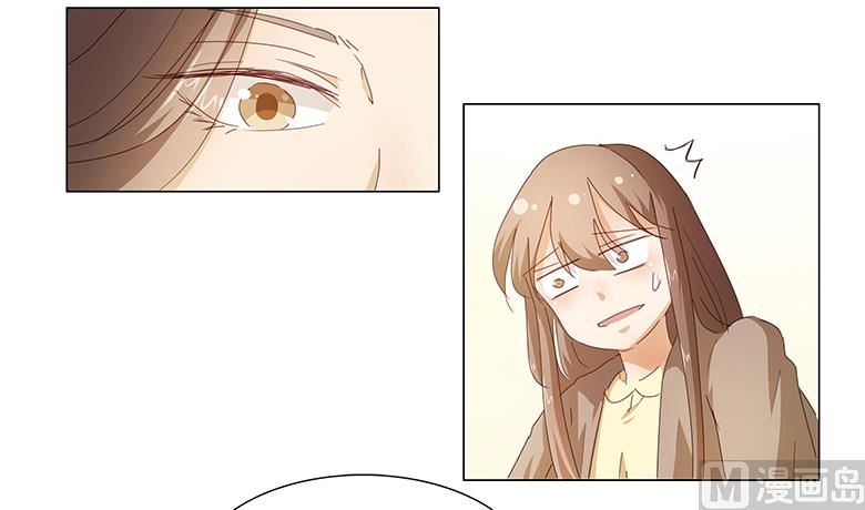 045：我。。喜欢你？-第45话