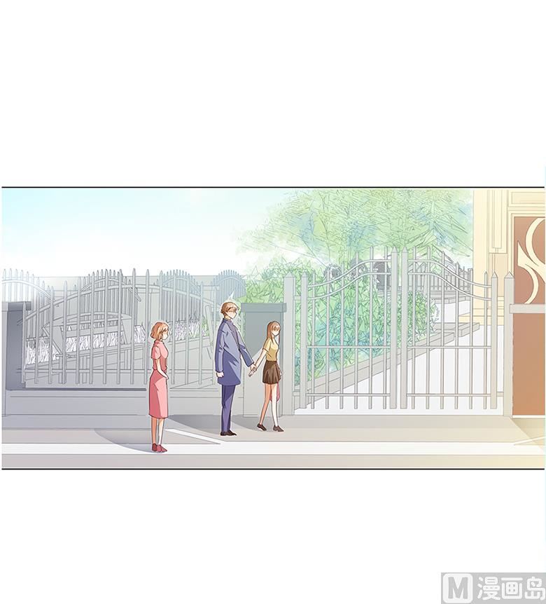 047：送上门的请帖-第47话