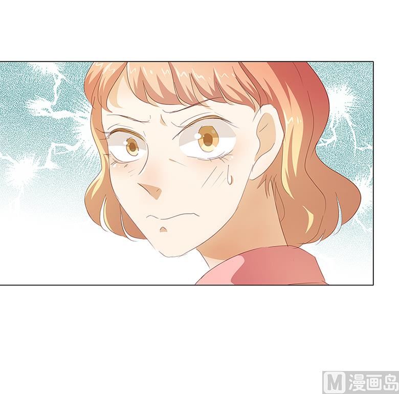 047：送上门的请帖-第47话