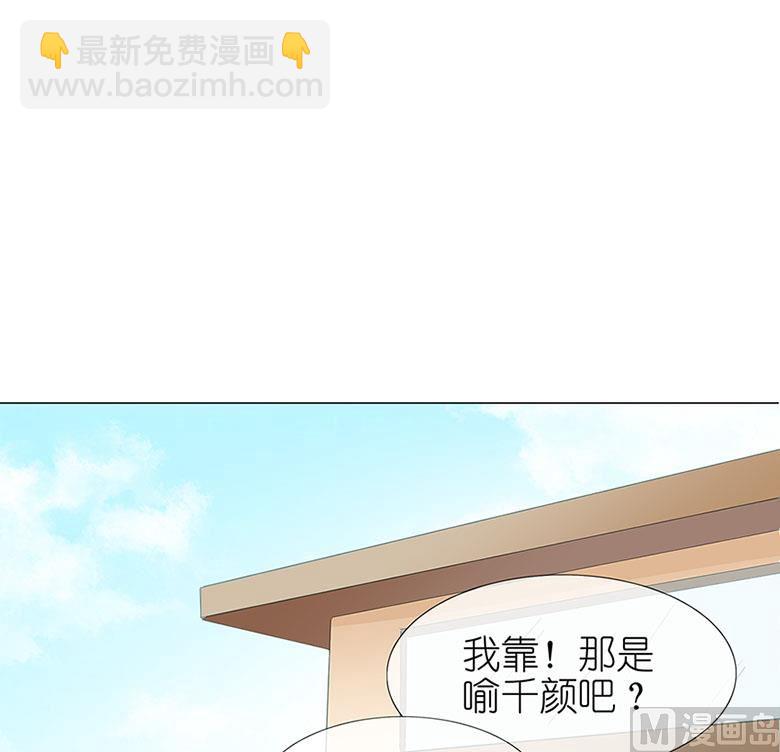 049：打脸现场-第49话