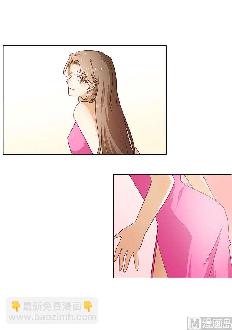 049：打脸现场-第49话