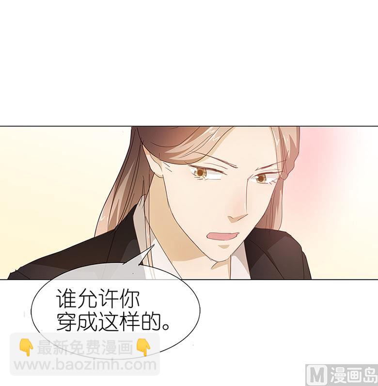 049：打脸现场-第49话