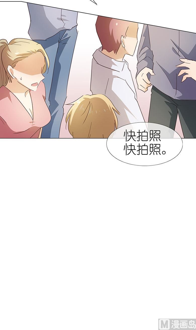 049：打脸现场-第49话