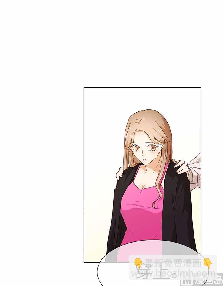 051：大礼送上-第51话