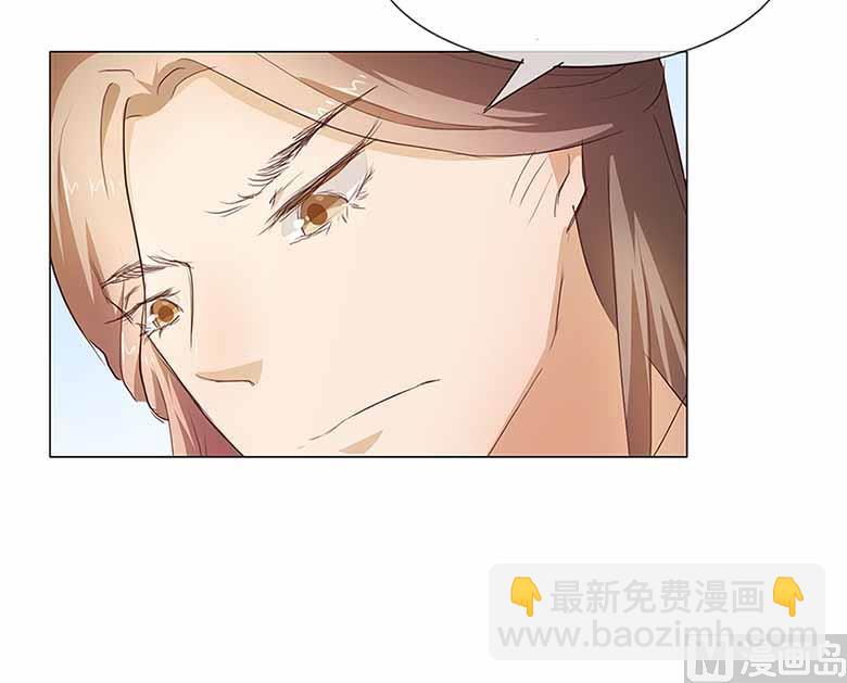 051：大礼送上-第51话