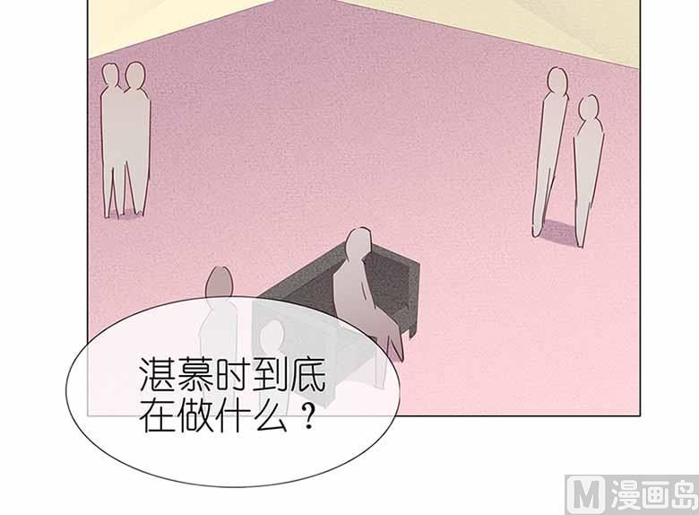 051：大礼送上-第51话