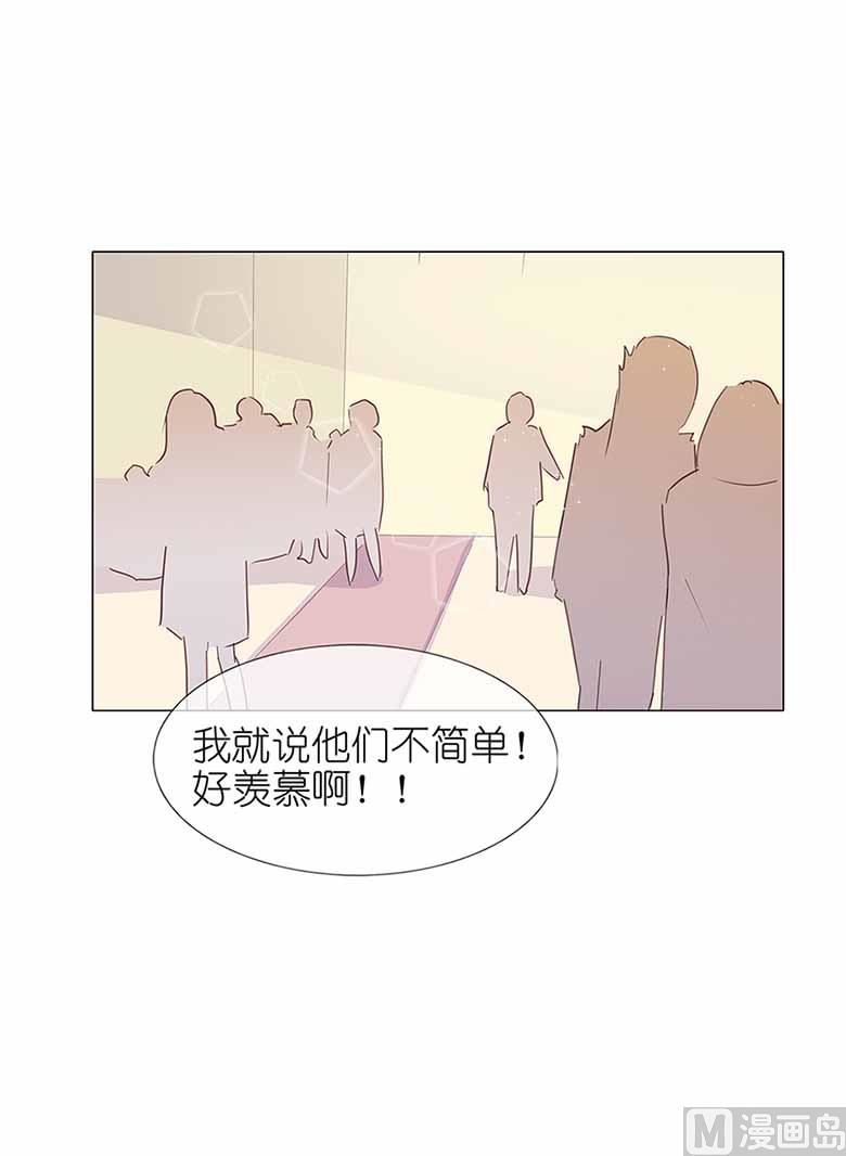 051：大礼送上-第51话