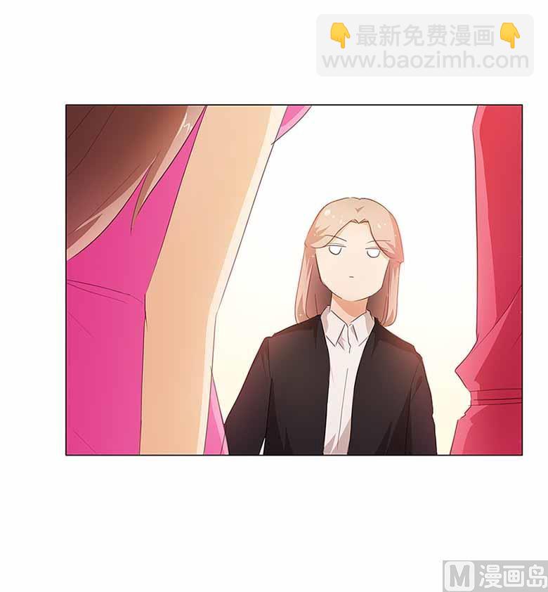 051：大礼送上-第51话