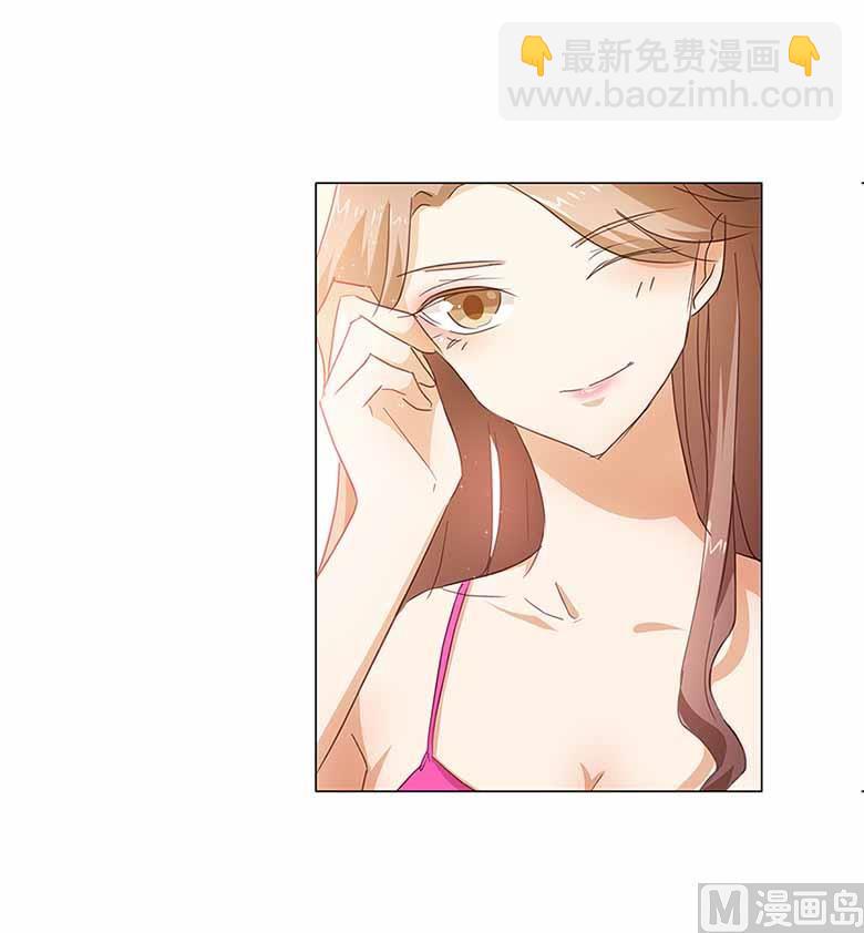 051：大礼送上-第51话