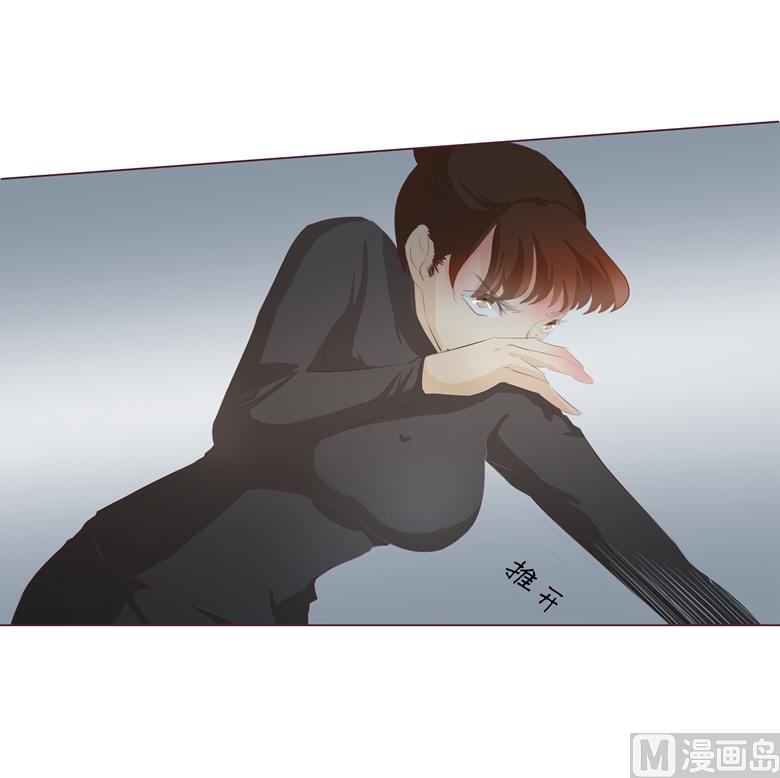 007：前男友订婚了(1/2)-第7话