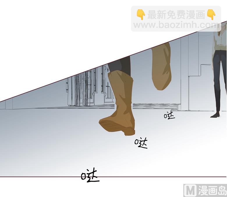 007：前男友订婚了(1/2)-第7话